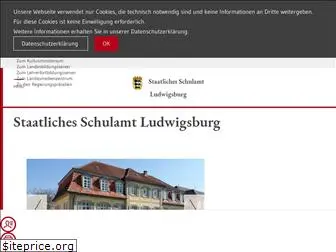 schulamt-ludwigsburg.de
