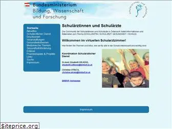 schularzt.at