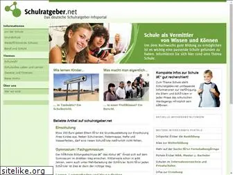 schulratgeber.net