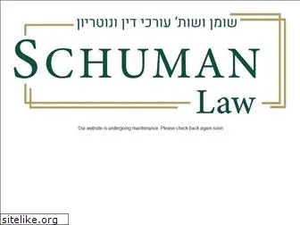 schumanlaw.co.il