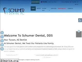 schumerdentalpc.com