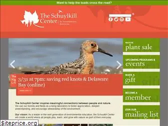 schuylkillcenter.org