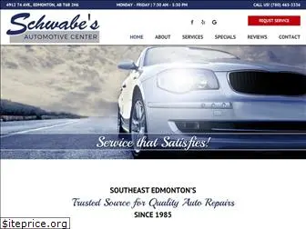 schwabesauto.ca