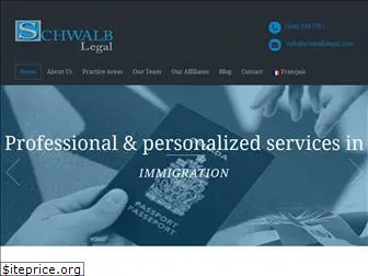 schwalblegal.com