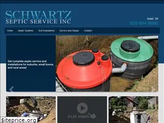 schwartzsepticservice.com