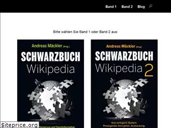 schwarzbuch-wikipedia.de