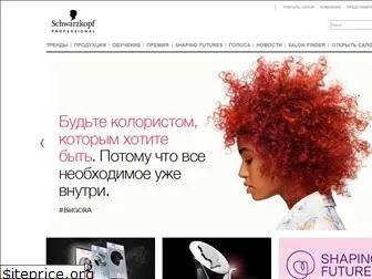 schwarzkopfprofessional.ru