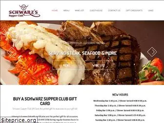 schwarzsupperclub.com