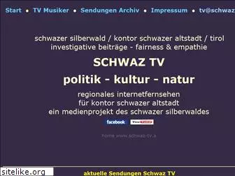 schwaz-tv.at