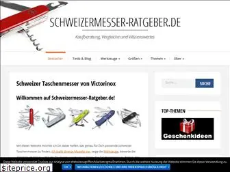 schweizermesser-ratgeber.de