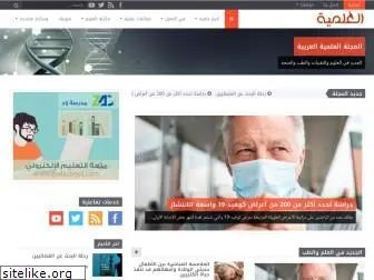 sci-magazine.com thumbnail