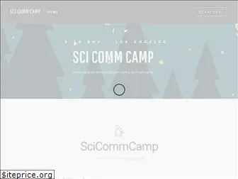 scicommcamp.com