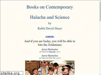 science-halacha.com