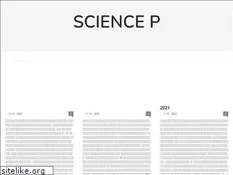 science-p.jp