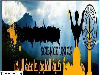 science-union.com