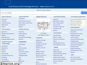 science.co.il