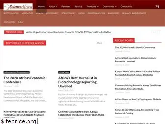 scienceafrica.co.ke