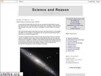 scienceandreason.blogspot.com