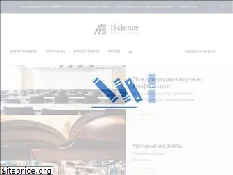 sciencecentrum.pl