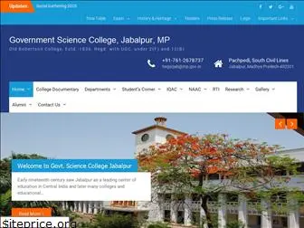 sciencecollegejabalpur.org