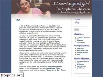 sciencegeekgirl.com