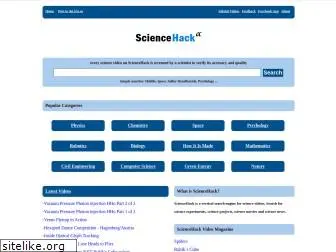 sciencehack.com