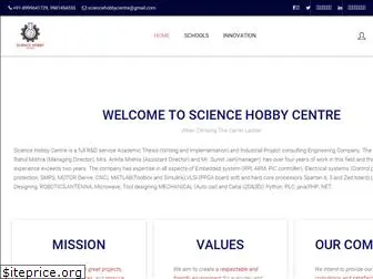 sciencehobbycentre.com