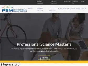 sciencemasters.com