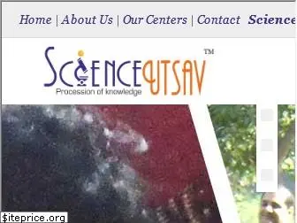 scienceutsav.com