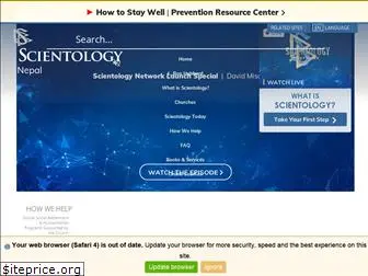 scientology.org.np