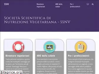 scienzavegetariana.it