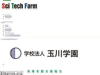 scitechfarm.com