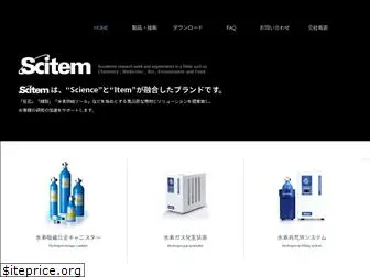 scitem.co.jp