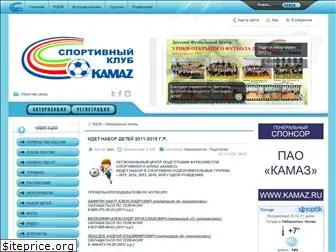 sckamaz.com