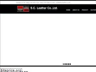 scleather.co.th