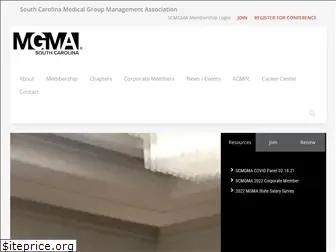 scmgma.com