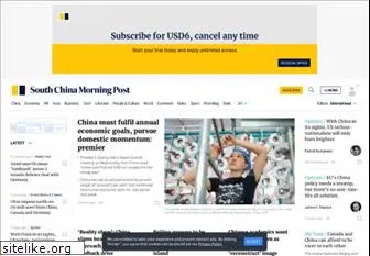 scmp.com.hk