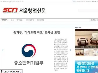 scnews.co.kr