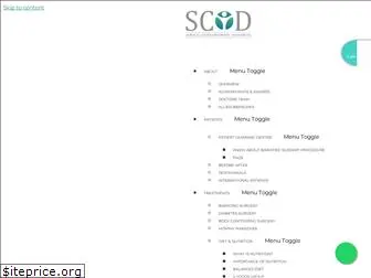 scodclinic.com