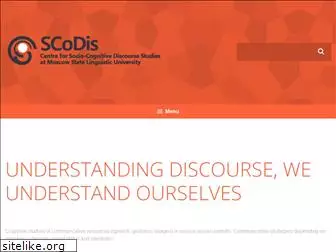 scodis.com