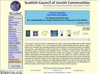 scojec.org