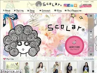 scolar.co.jp