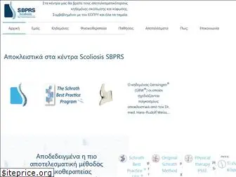 scoliosis-sbprs.com