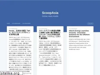 scoopasia.com