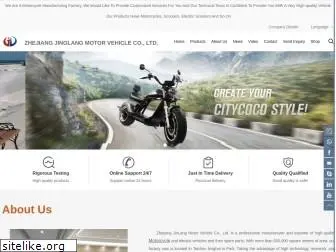 scooter-supplier.com