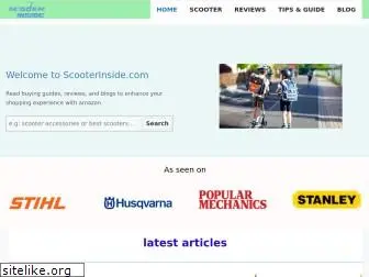 scooterinside.com