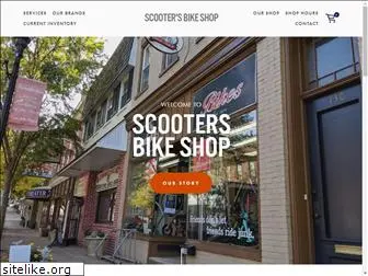 scootersbikeshop.com