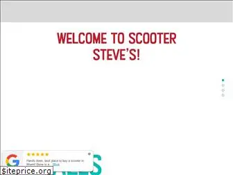 scootersteves.com
