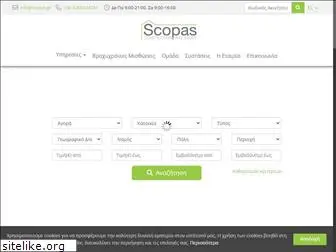 scopas.gr