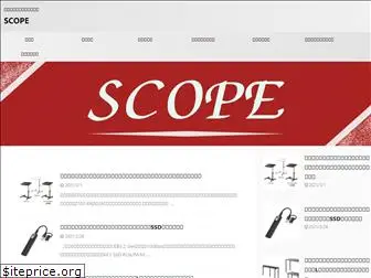 scopeon.net